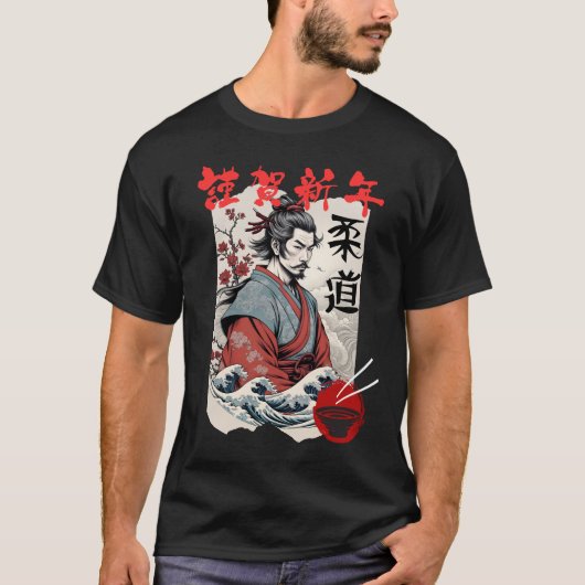 Illustration of Samurai with Japanese Stamp T-Shirt (Vorderseite)