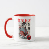Illustration of Samurai with Japanese Stamp Tasse (Links)