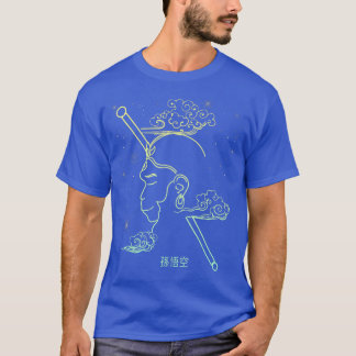 Illustration Sun Wukong (Hanuman, der Affenkönig) T-Shirt