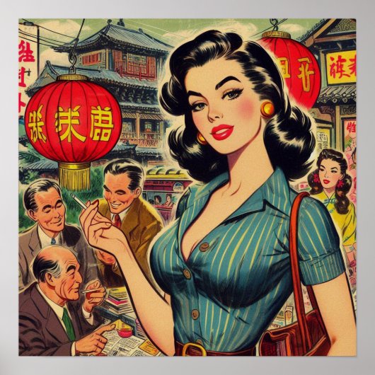 Illustration Vintager asiatischer Mädchen Poster (Vorne)