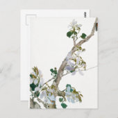 Illustration Vintager Blume Postkarte (Vorne/Hinten)