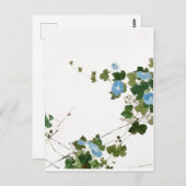 Illustration Vintager Blume Postkarte (Vorne/Hinten)