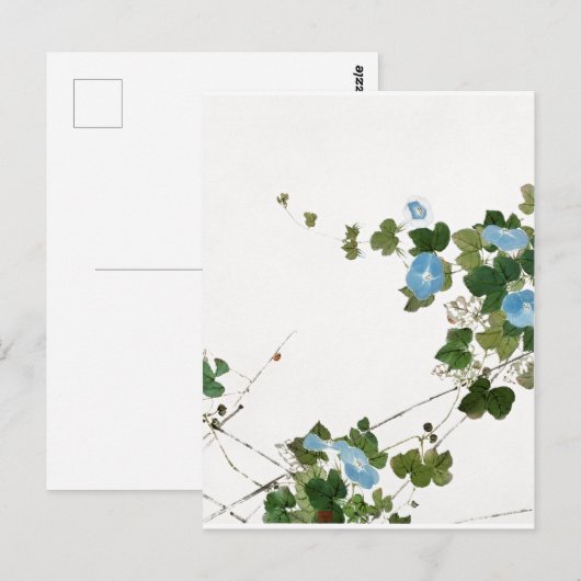 Illustration Vintager Blume Postkarte (Vorne/Hinten)