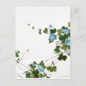 Illustration Vintager Blume Postkarte (Vorderseite)