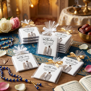 Illustration von muslimischem Brautpaar mit Quran- Magnet