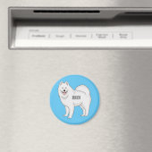 Illustration von Samohunde-Cartoon Magnet (In Situ (Geschirrspüler))