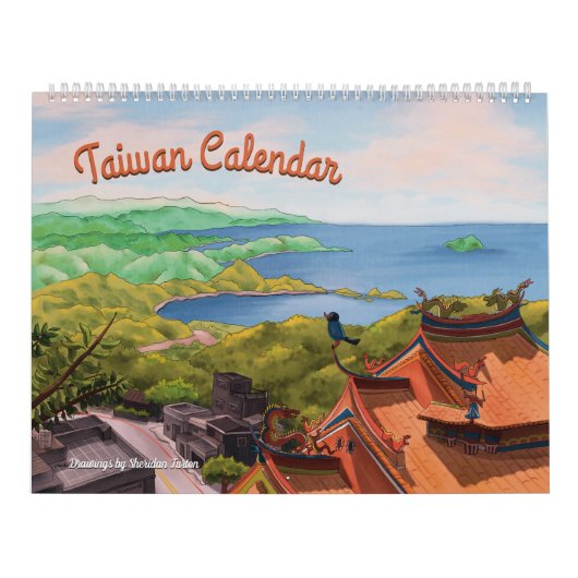 Illustrationen des Taiwan-Kalenders Kalender (Titelbild)