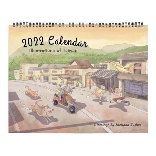 Illustrationen des Taiwan-Kalenders Kalender (Titelbild)