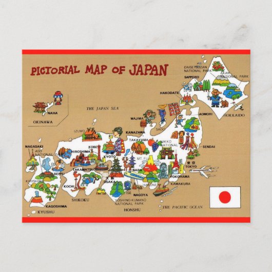 Illustrierte Japan Postkarte (Vorderseite)