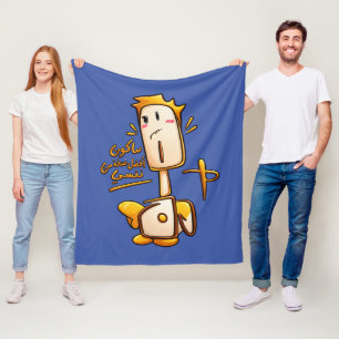 Illustrierter Umschlag Fleecedecke
