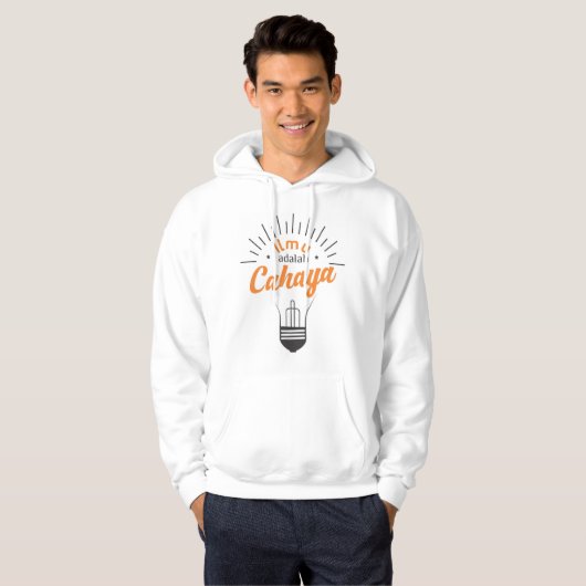 Ilmu adalah Cahaya Hoodie (Vorne ganz)