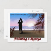 Ilocano Sammlungen Arubub, Jones, Isabela Postkarte (Vorne/Hinten)