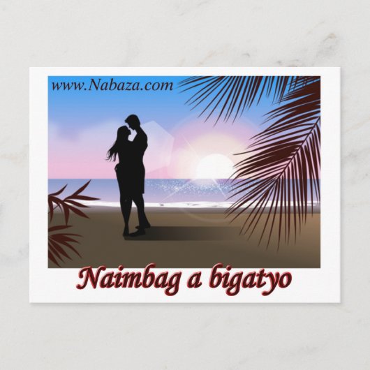 Ilocano Sammlungen Arubub, Jones, Isabela Postkarte (Vorderseite)