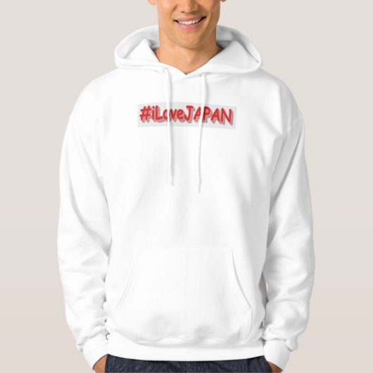 "#iLoveJAPAN" Niedliches Design. Jetzt kaufen Hoodie (Vorderseite)