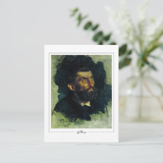 Ilya Repin #26 - Fine Art Postcard Postkarte (Stehend Vorderseite)