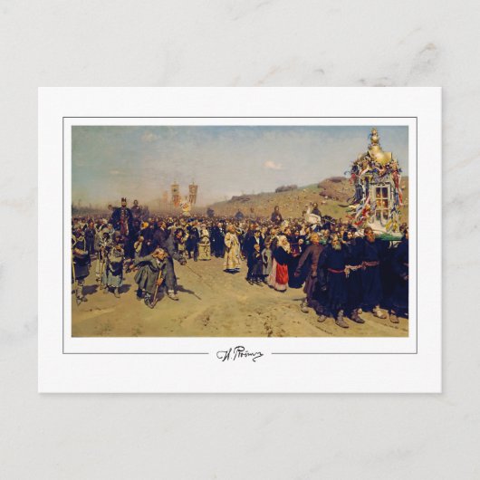 Ilya Repin #27 - Fine Art Postcard Postkarte (Vorderseite)