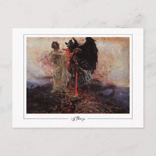 Ilya Repin #35 - Fine Art Postcard Postkarte (Vorderseite)