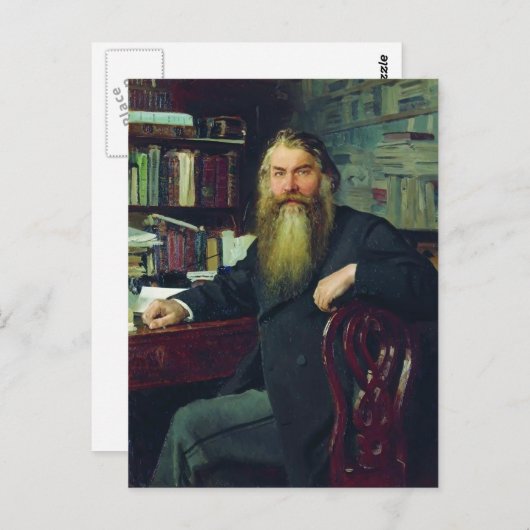 Ilya Repin-Portrait des Historikers & Archäologen Postkarte (Vorne/Hinten)