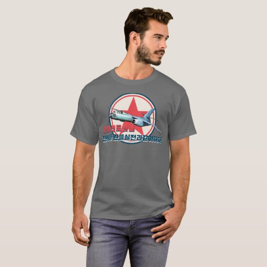 Ilyushin Il-28 T-Shirt (Vorne ganz)