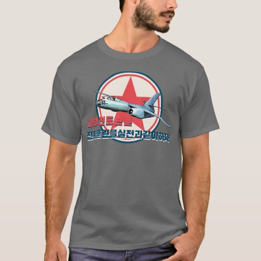Ilyushin Il-28 T-Shirt (Vorderseite)