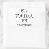 I'm American in Japanese sticker (Tasche)