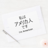 I'm American in Japanese sticker (Umschlag)