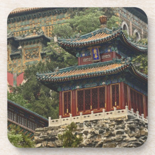 Im Außenbezirk Haidian gelegen, Getränkeuntersetzer