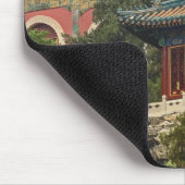 Im Außenbezirk Haidian gelegen, Mousepad (Ecke)