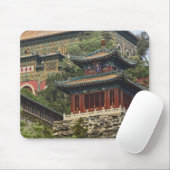 Im Außenbezirk Haidian gelegen, Mousepad (Mit Mouse)