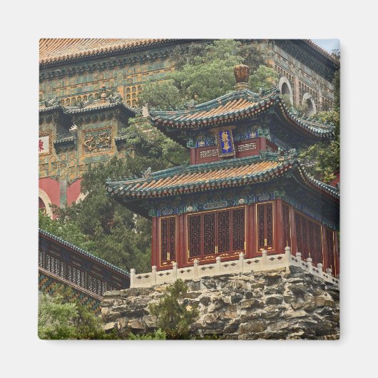 Im Außenbezirk von Haidian gelegen, Magnet (Vorne)