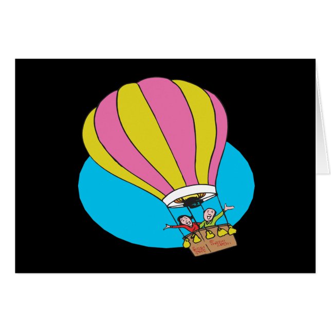 Im Ballon aufsteigende Paare (Vorderseite (Horizontal))