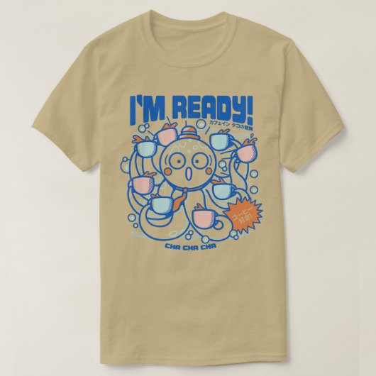Im Fertigkaffee Octopus Blue by Tobe Fonseca T-Shirt (Design vorne)
