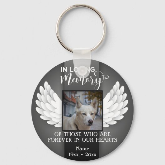 Im Foto "Benutzerdefiniertes Gedächtnis für den Sp Schlüsselanhänger (Vorderseite)