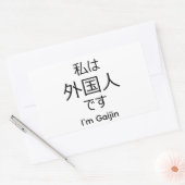 I'm Gaijin in Japanese sticker (Umschlag)