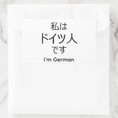 I'm German in Japanese sticker (Tasche)