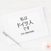 I'm German in Japanese sticker (Umschlag)