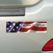 IM GOTT VERTRAUEN WIR AUTOAUFKLEBER (Auf Auto)