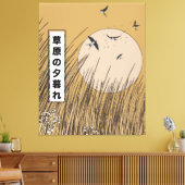 Im Grasland Leinwanddruck (Insitu (Wohnzimmer))