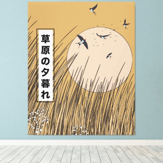 Im Grasland Leinwanddruck (Insitu (Holzboden))