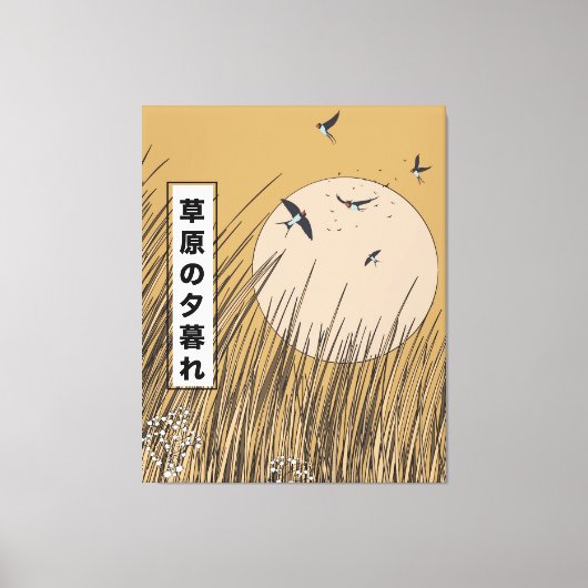 Im Grasland Leinwanddruck (Vorderseite)