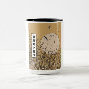 Im Grasland Tasse