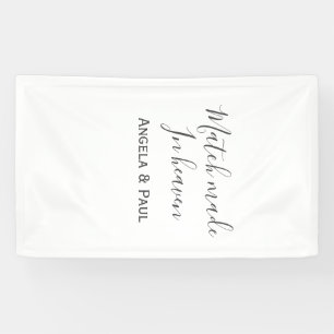 Im Himmel geschlossenes Paarname Hochzeit einfach Banner