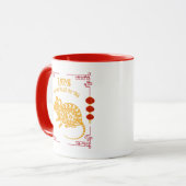 Im Jahr der Ratte geboren Tasse (Vorderseite Links)