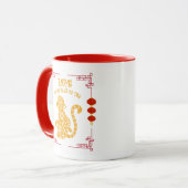 Im Jahr des Affen geboren Tasse (Vorderseite Links)