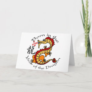 Im Jahr des Drachen geboren (chinesisch) Feiertagskarte