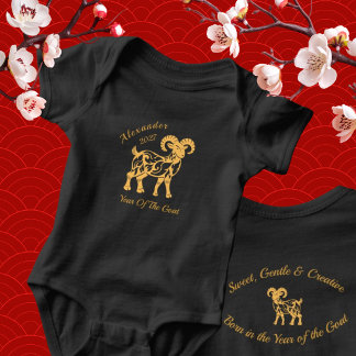Im Jahr des Ziege Mondneujahr geboren Baby Strampler