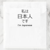 I'm Japanese in Japanese sticker (Tasche)