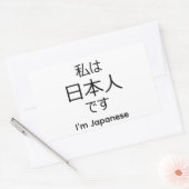 I'm Japanese in Japanese sticker (Umschlag)