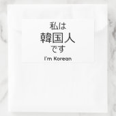 I'm Korean in Japanese sticker (Tasche)