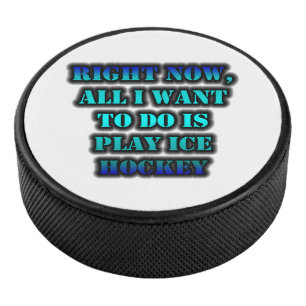 Im Moment Wollte ich nur Eishockey zu spielen Puck